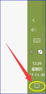 惠普笔记本无线开关在哪里？