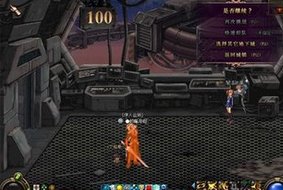 dnf绝望之塔通关奖章怎么获得