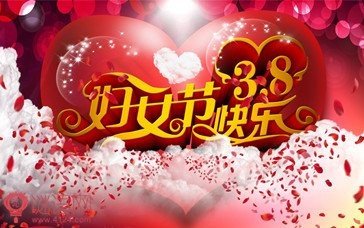 女人花主题曲叫什么名字？