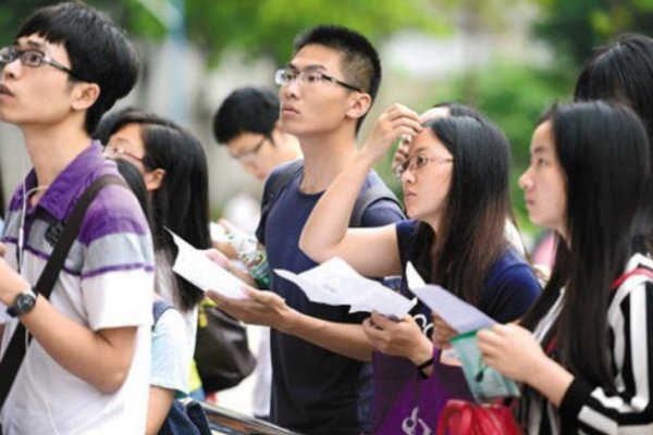 2023高考分数线公布时间辽宁