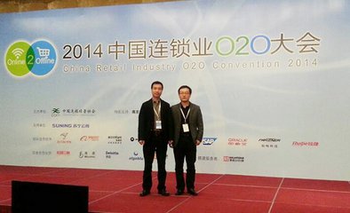 地纬商机网的服务项目