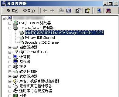 电脑提示：没有找到Intel(R)82801DB。