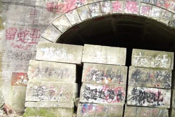 日本当年发生的“犬鸣村灵异事件”,究竟是怎么一回事?