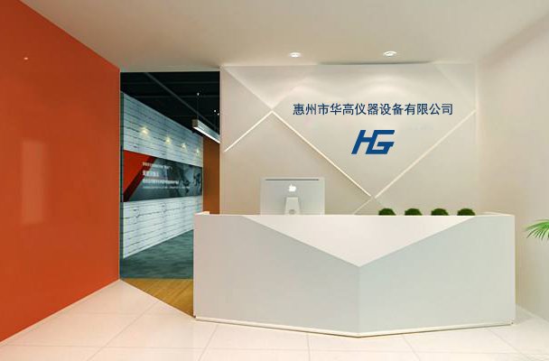 能做扫描电镜的公司