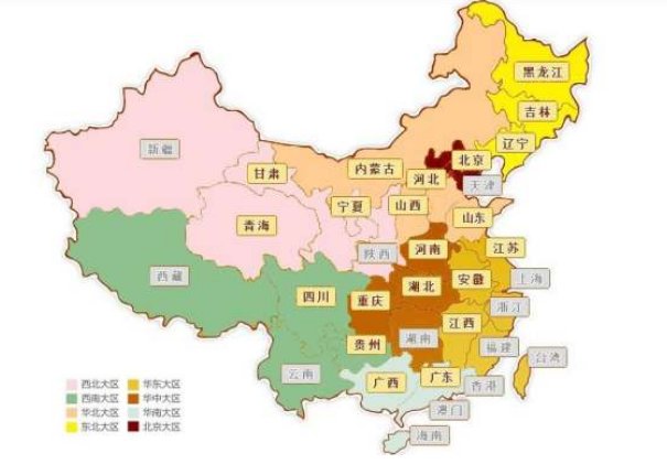 中国多少省和直辖市,自治区？