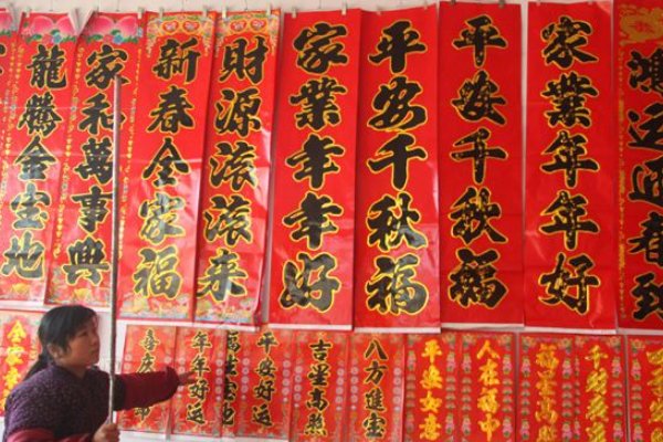 一成语对对子(注意对仗要工整,意思-|||-要相对)-|||-粗茶淡饭 ()-|||-指鹿为