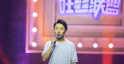 《吐丝联盟》是个什么样的综艺节目?