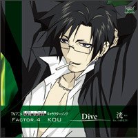 幻影少年的图片（直接发图片）