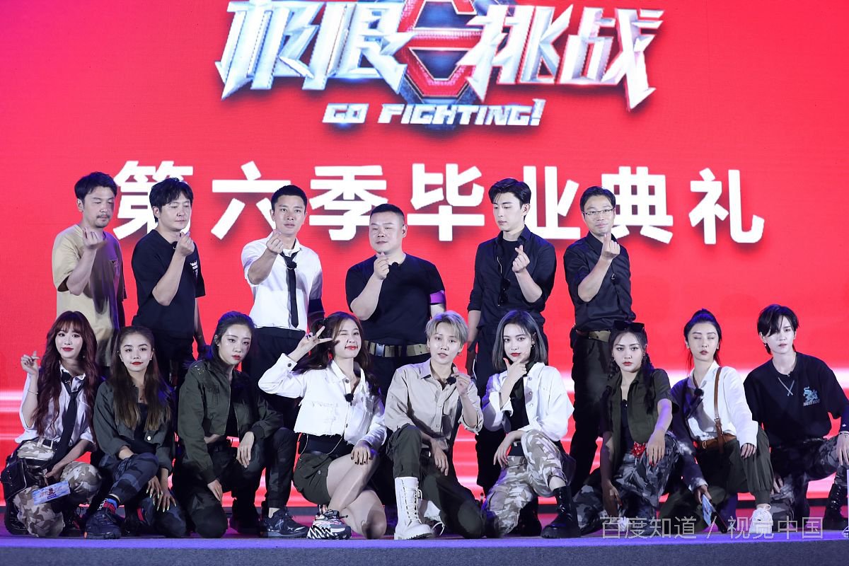 有哪些值得私藏的超好看综艺节目推荐？