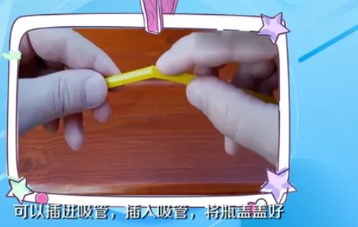 如何弄出小喷泉