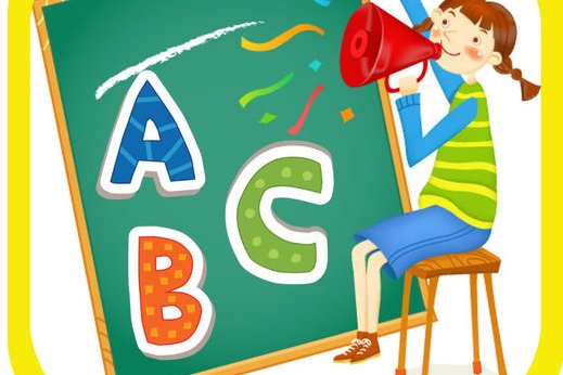 新教材六年级上册英语书第4页翻译