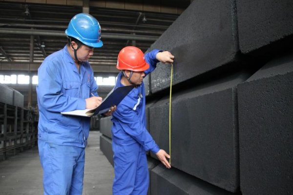 质量是指客体的一组固有特性满足要求程度