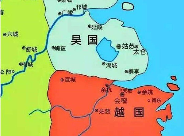 越国的都城在哪里？