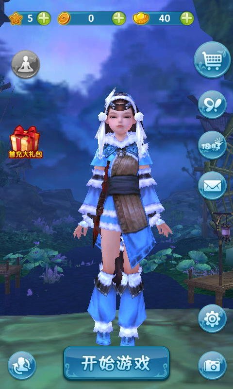 爱萝莉2的游戏特点