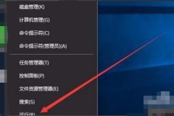win10自动更新设置在哪里？