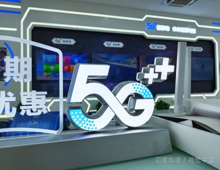 如何申请400客服电话多少钱？