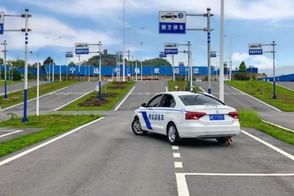 科二预约失败会来短信吗