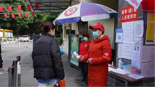 9月25日起石家庄一地划定为高风险区，目前风险区居民生活情况如何？