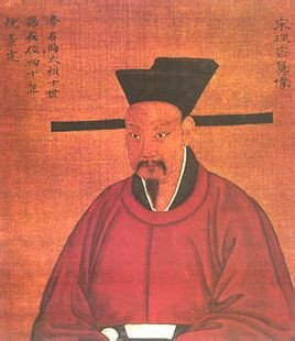 赵世恩的人物简介