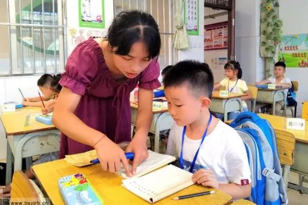 国与家撞了个满怀,下一句