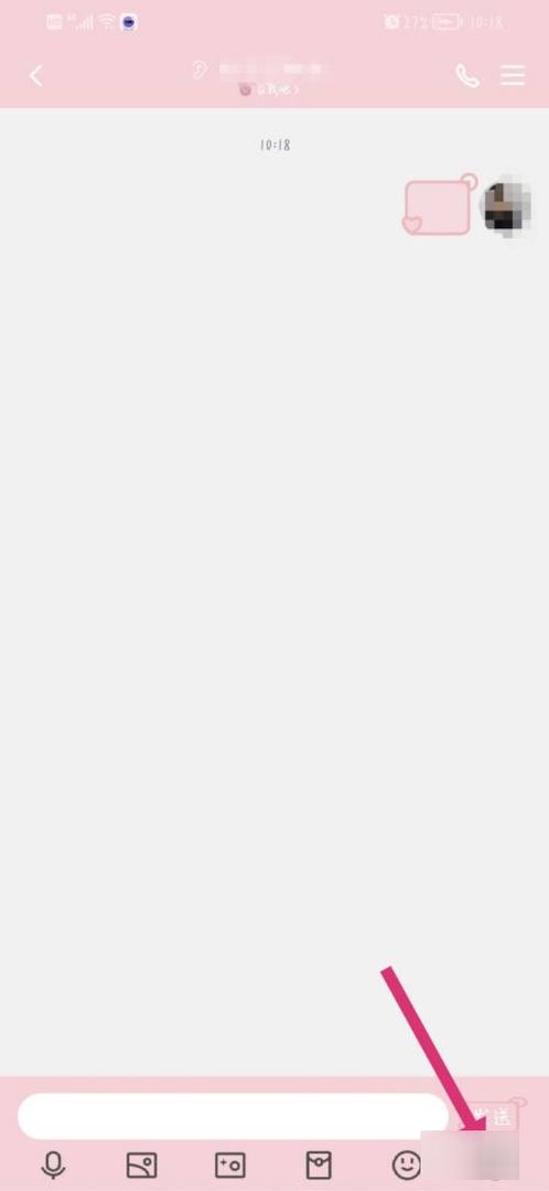 如何将手机视频翻转过来？