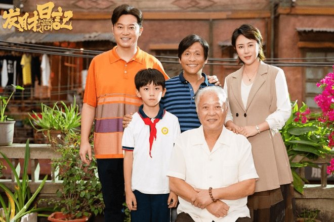 国产十大爆笑喜剧电影