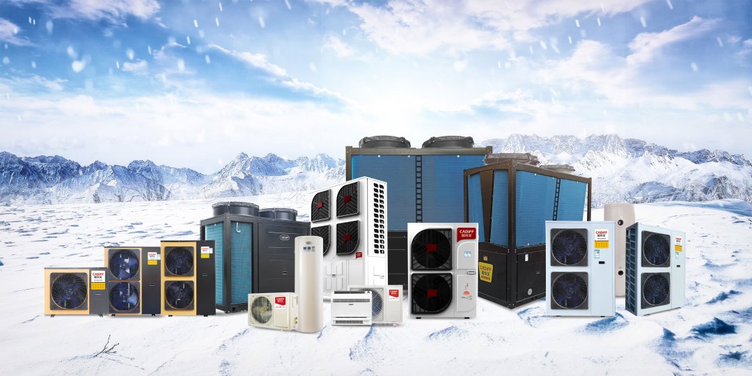 伽帝芙空气能怎么样？