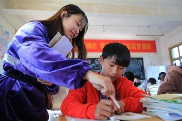 升斗小民是指什么动物