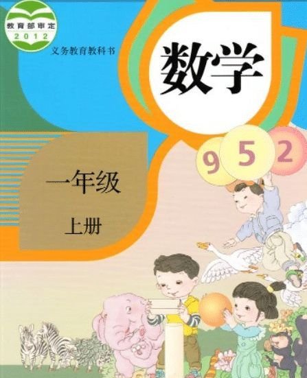 吴勇曾表示书籍设计是一种情怀，他设计的书籍出现了什么问题？