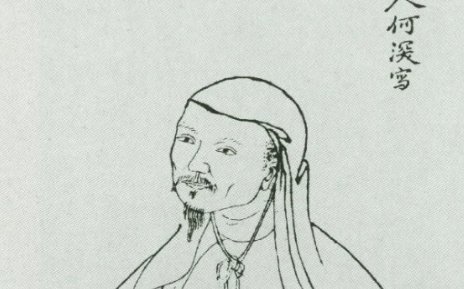 黎姓历史上的名人有哪些？