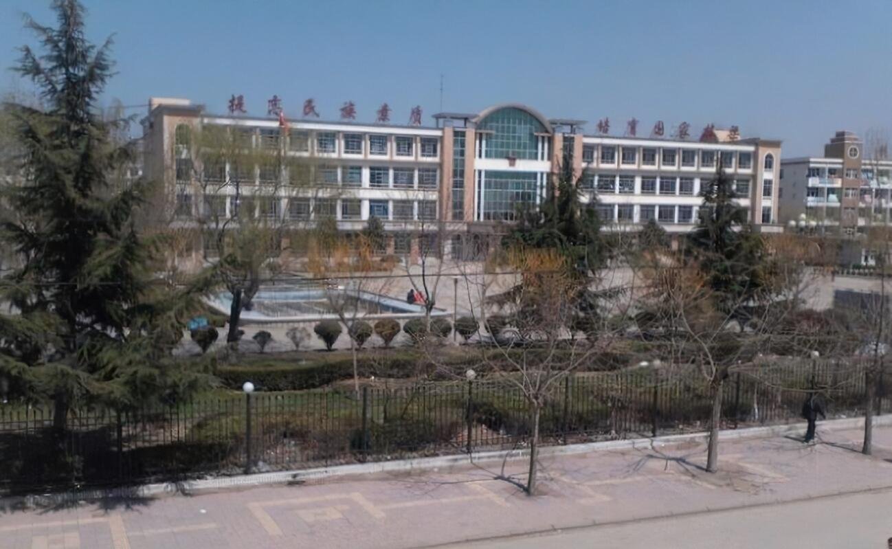 德州科技职业学院好不好，宿舍条件怎么样？