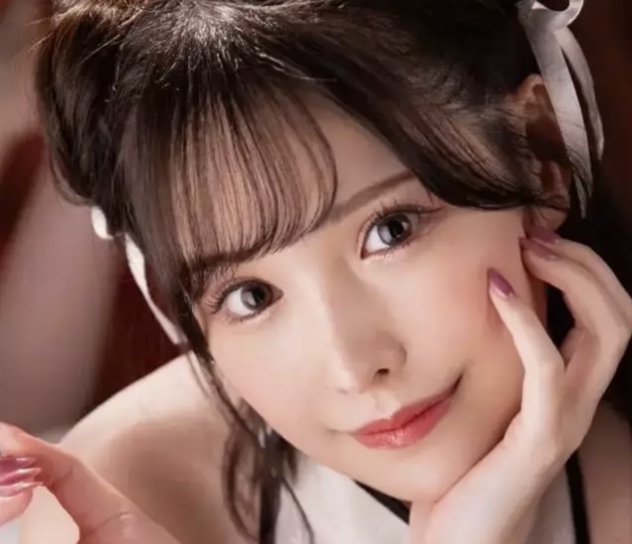 新有菜日文怎么写