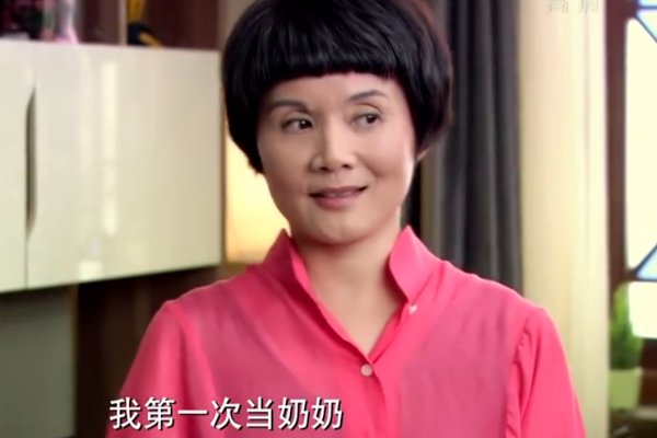 陈qq电视剧叫什么