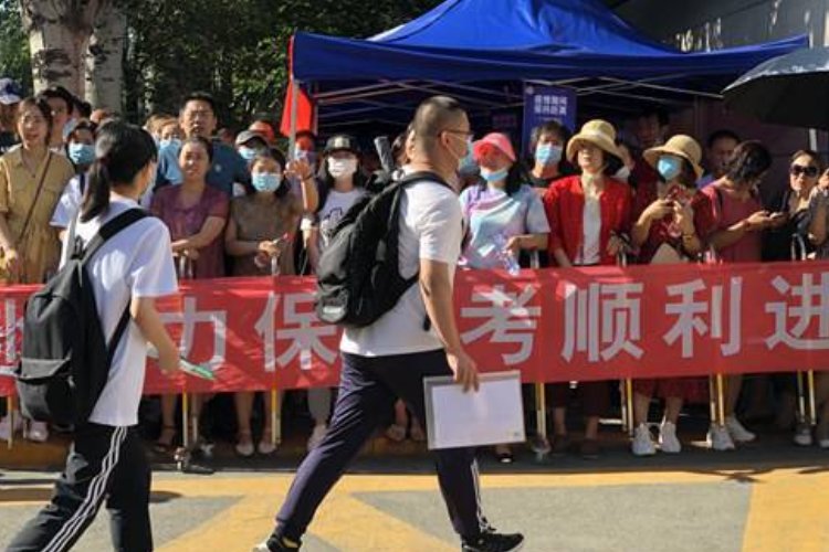 怎么查看自己高考卷子