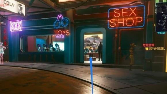 赛博朋克2077超梦片怎么看