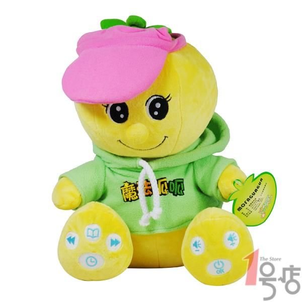 魔法呱呱的产品特点