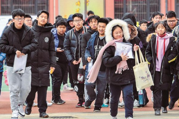 广东高考会考是什么时候？