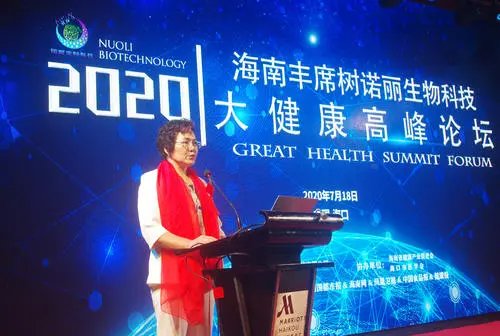 丰席树诺丽科技是传销吗