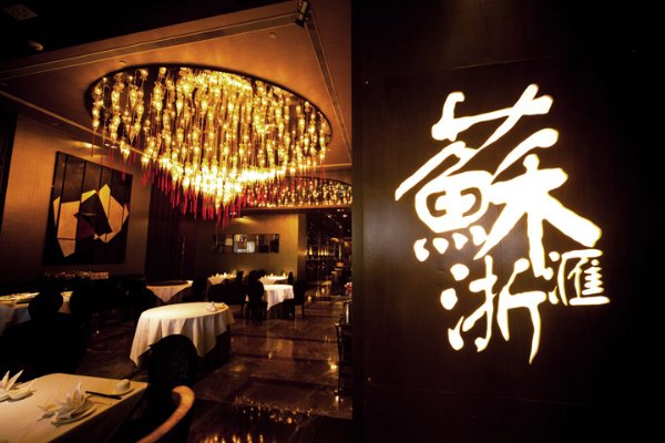 万象城都有哪些美食？