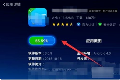 怎么看电视直播？
