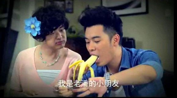 我的前妻住对门的剧情简介