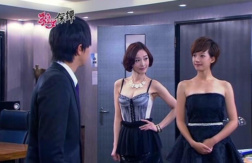 剩女保镖的音乐原声