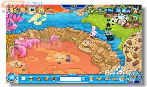 克洛斯星的介绍