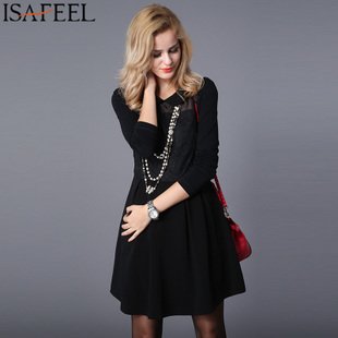 依莎菲尔的品牌简介