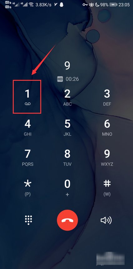 怎么用同程艺龙买机票