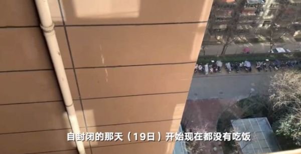 西安一尿毒症患者因封控4天未透析，目前的情况如何？