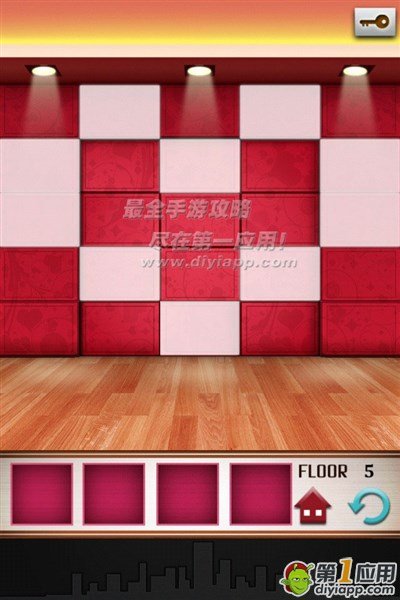 100 floor游戏中季节塔的情人节版第5关怎么过