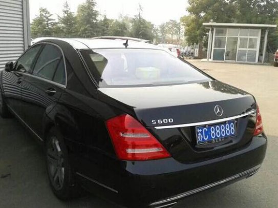 苏字开头的车牌是哪里的啊?