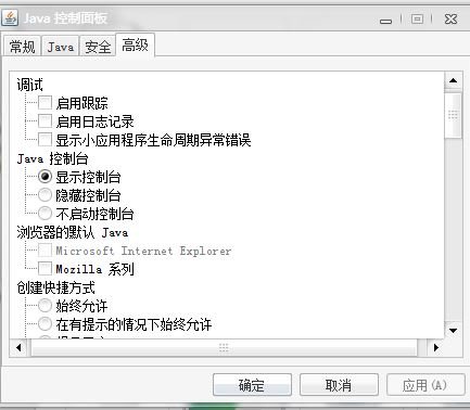 ssvagent.exe的系统文件ssvagent.exe简述