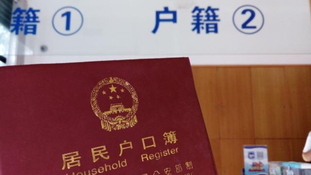 请问考生籍贯是什么意思？